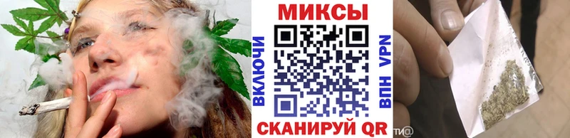 БУТИРАТ Butirat  Купить где  Ладушкин 