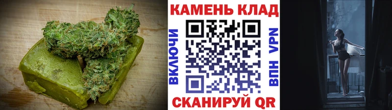 Купить закладки  Ладушкин  Cannafood марихуана 