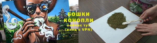 соль курить ск Заволжье