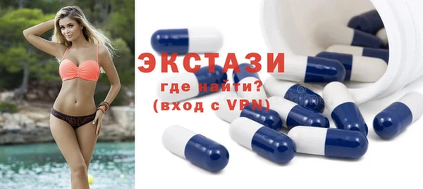 гидропоника Елабуга