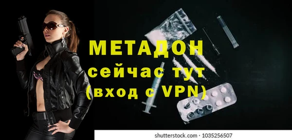 гидропоника Елабуга