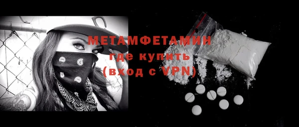 гидропоника Елабуга