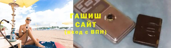 mdma Заводоуковск