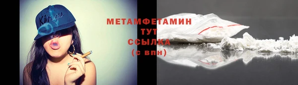 гидропоника Елабуга