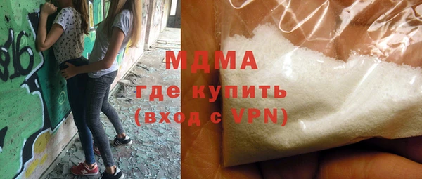 прущие крисы Елизово
